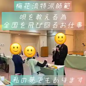 銀山 薬師寺 / GINZAN YAKUSHIJI(山形県)(2023年09月04日(月) 17時53分43秒投稿)