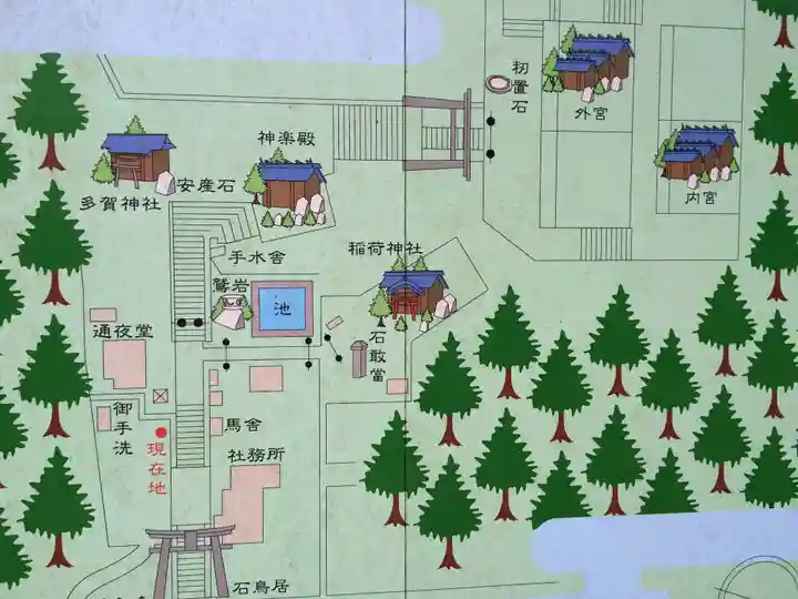 多賀神社(山口県)