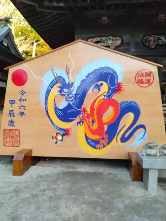 大洗磯前神社(茨城県)