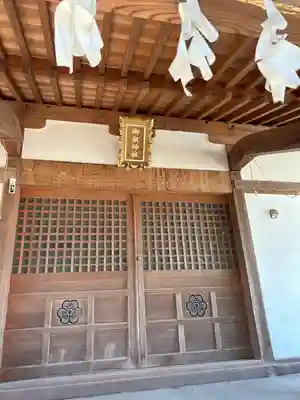 瀧宮神社(埼玉県)