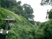 成就院のその他建物