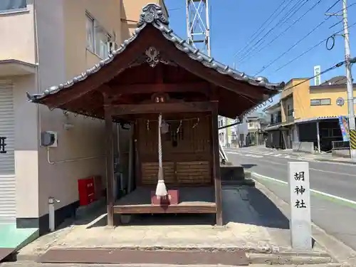 吉備津神社(広島県)