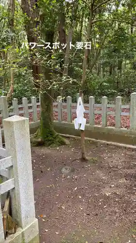 鹿島神宮(茨城県)