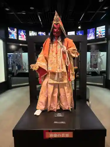 幸宮神社(埼玉県)