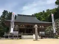 観音正寺の本殿・本堂