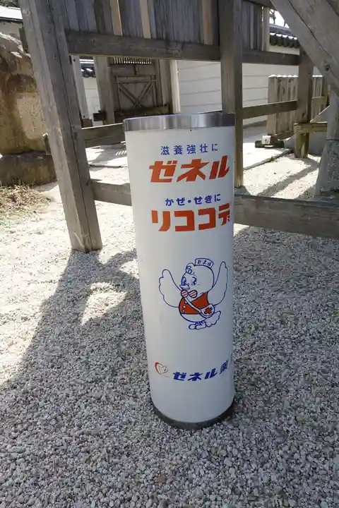 忉利天上寺のその他建物