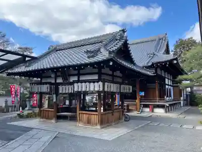 積善院(京都府)