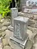 浄泉寺(神奈川県)