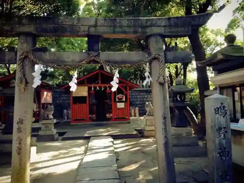 難波大社　生國魂神社の鳥居