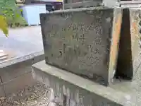 雷神社(千葉県)