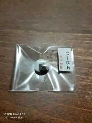 高木神社の授与品その他