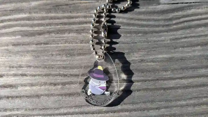 大慈寺の授与品その他