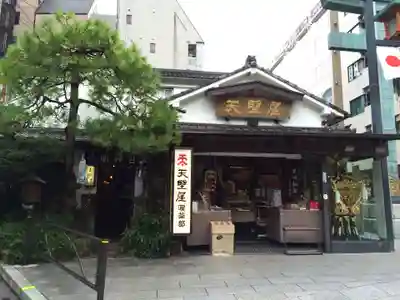 神田神社（神田明神）(東京都)