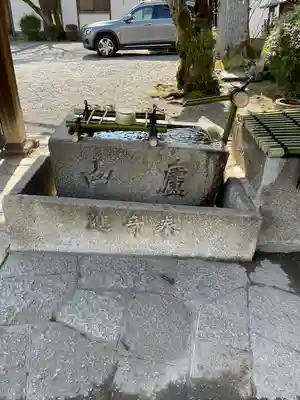 廬山寺（廬山天台講寺）の手水舎
