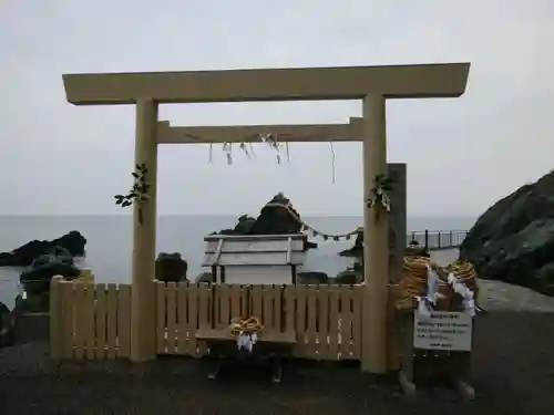 二見興玉神社(三重県)