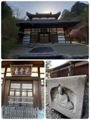 光雲寺の{uncategorized: "未分類", other: "その他", undefined: "問題あり", building: "その他建物", grave: "お墓", sacred_gate: "鳥居", guardian: "狛犬", statue: "像", buddha: "仏像", history: "歴史", nature: "自然", garden: "庭園", animal: "動物", pagoda: "塔", temizu: "手水舎", mountain_gate: "山門・神門", sanctuary: "本殿・本堂", subordinate: "末社・摂社", art: "芸術", scenery: "景色", jizo: "地蔵", ema: "絵馬", goshuin: "御朱印", omikuji: "おみくじ", items: "授与品その他", amulet: "お守り", goshuincho: "御朱印帳", eats: "食事", festival: "お祭り", votive_dance: "神楽", shichigosan: "七五三参", wedding: "結婚式", experience: "体験その他", initially: "初詣", around: "周辺", anti_infection: "感染症対策"}