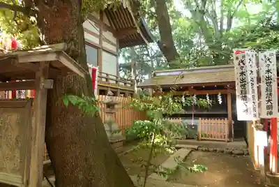 代々木八幡宮(東京都)