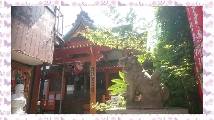 豊受稲荷本宮(千葉県)