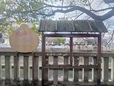 住吉神社(岐阜県)