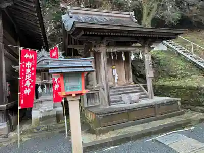 高良大社(福岡県)