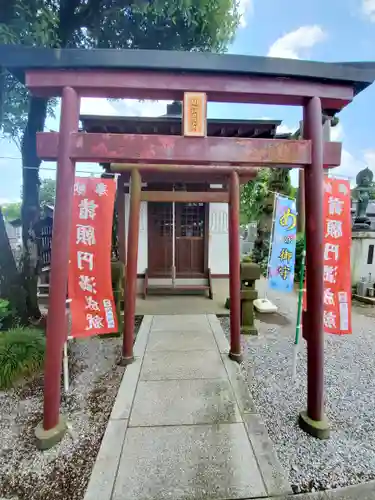 妙建寺の末社