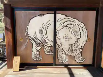 相国寺（相国承天禅寺）(京都府)