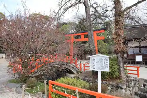賀茂御祖神社（下鴨神社）のその他建物