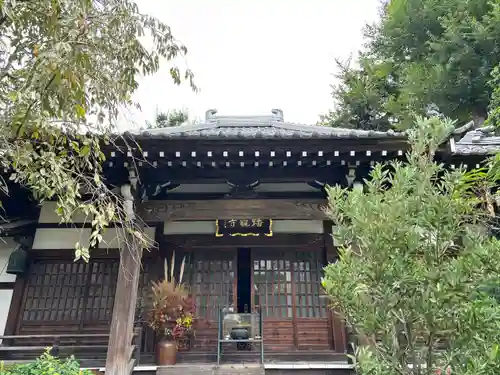蟠龍寺(東京都)
