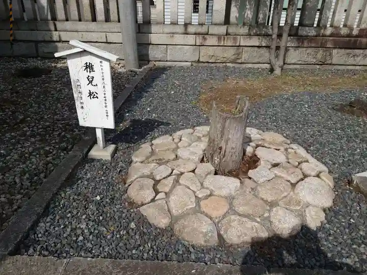 沼垂白山神社のその他建物