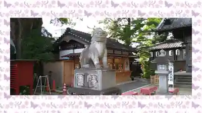 菅生神社(愛知県)