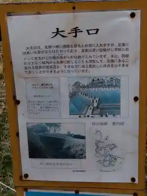 志賀観音堂(埼玉県)