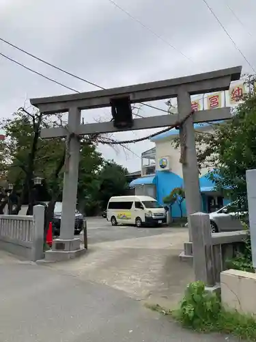 若宮八幡宮 の鳥居