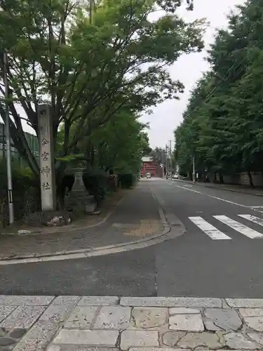 今宮神社のその他建物