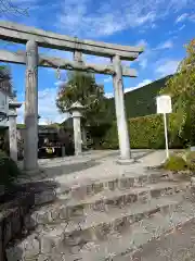 熊野本宮大社産田社(和歌山県)