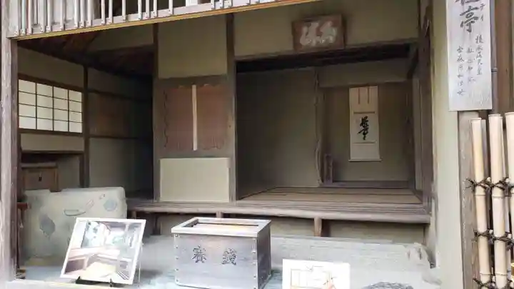 鹿苑寺(金閣寺)のその他建物