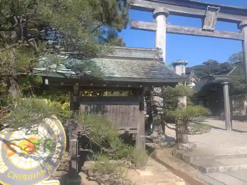 氣多大社(石川県)