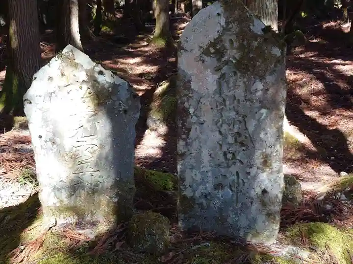 甲斐駒ヶ岳神社(山梨県)
