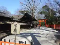 河合神社（鴨川合坐小社宅神社）の建物その他