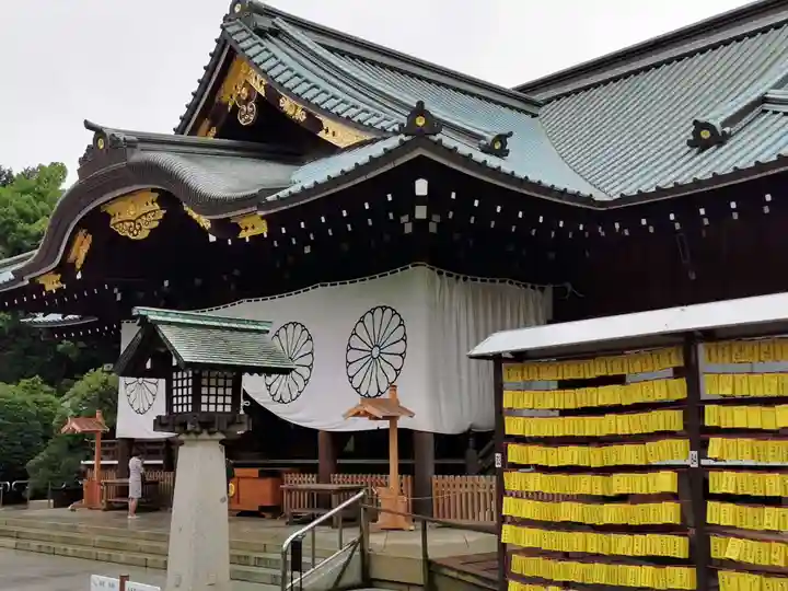 靖國神社の本殿・本堂
