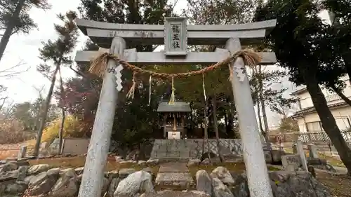 龍王社（素盞嗚神社境外末社）(奈良県)