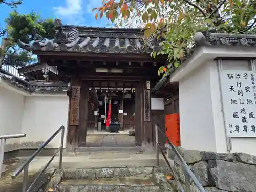 馬場本村地蔵堂(奈良県)