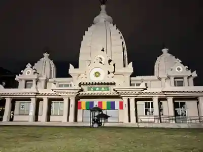 川崎大師（平間寺）(神奈川県)
