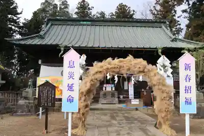 神炊館神社 ⁂奥州須賀川総鎮守⁂の初詣