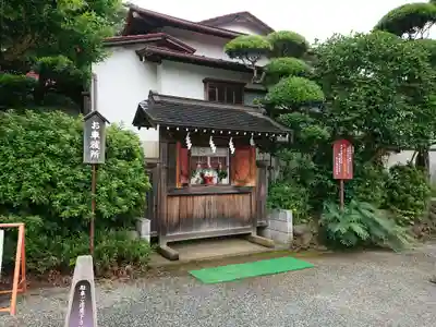 比々多神社のその他建物