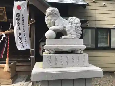 水天宮の狛犬