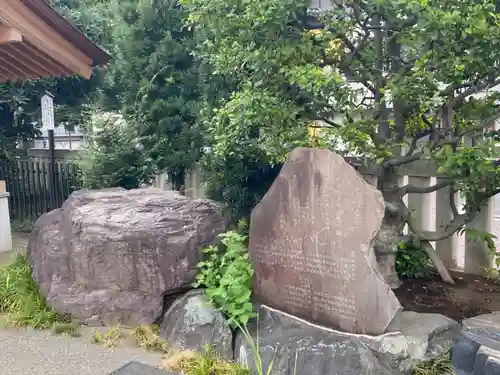 鶴見神社の庭園