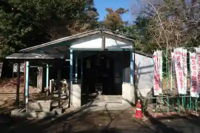 尻冷し地蔵(愛知県)