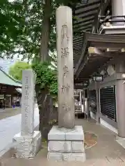 湯島天満宮の建物その他