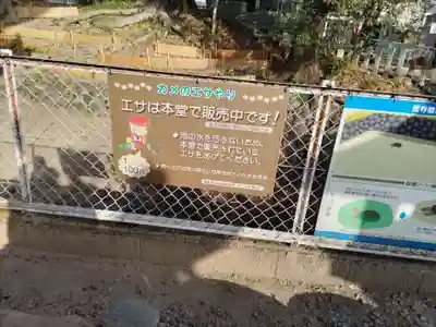 笠覆寺 (笠寺観音)のその他建物