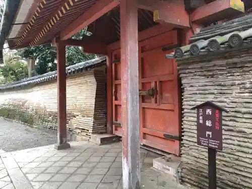 石清水八幡宮のその他建物